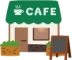 Restaurant & Cafe